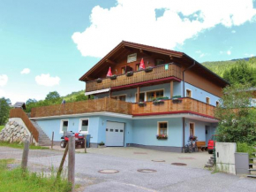 Apartment Sabrina, Saalbach-Hinterglemm, Österreich, Saalbach-Hinterglemm, Österreich